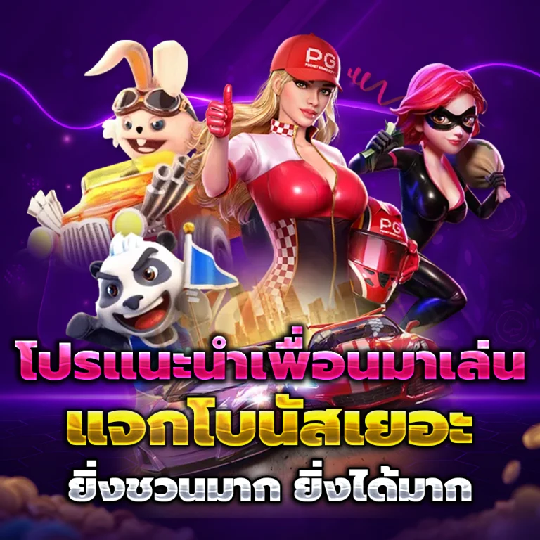 yap789 เว็บตรง